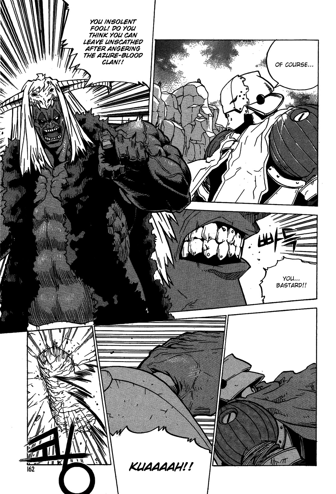 Legend of Tyr Chapter 5 page 17 - Chapter 5: Azure-Blood Clan