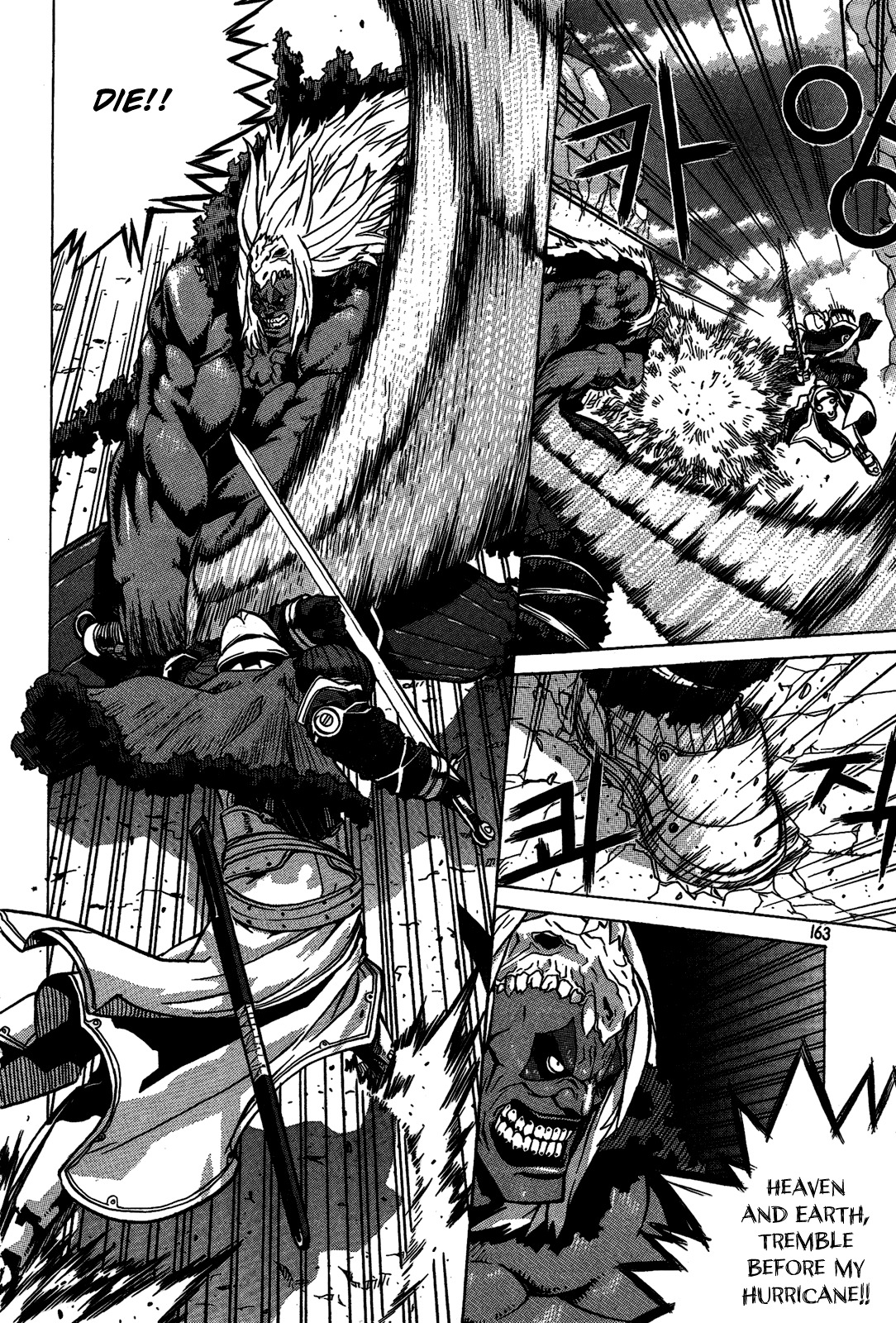 Legend of Tyr Chapter 5 page 18 - Chapter 5: Azure-Blood Clan