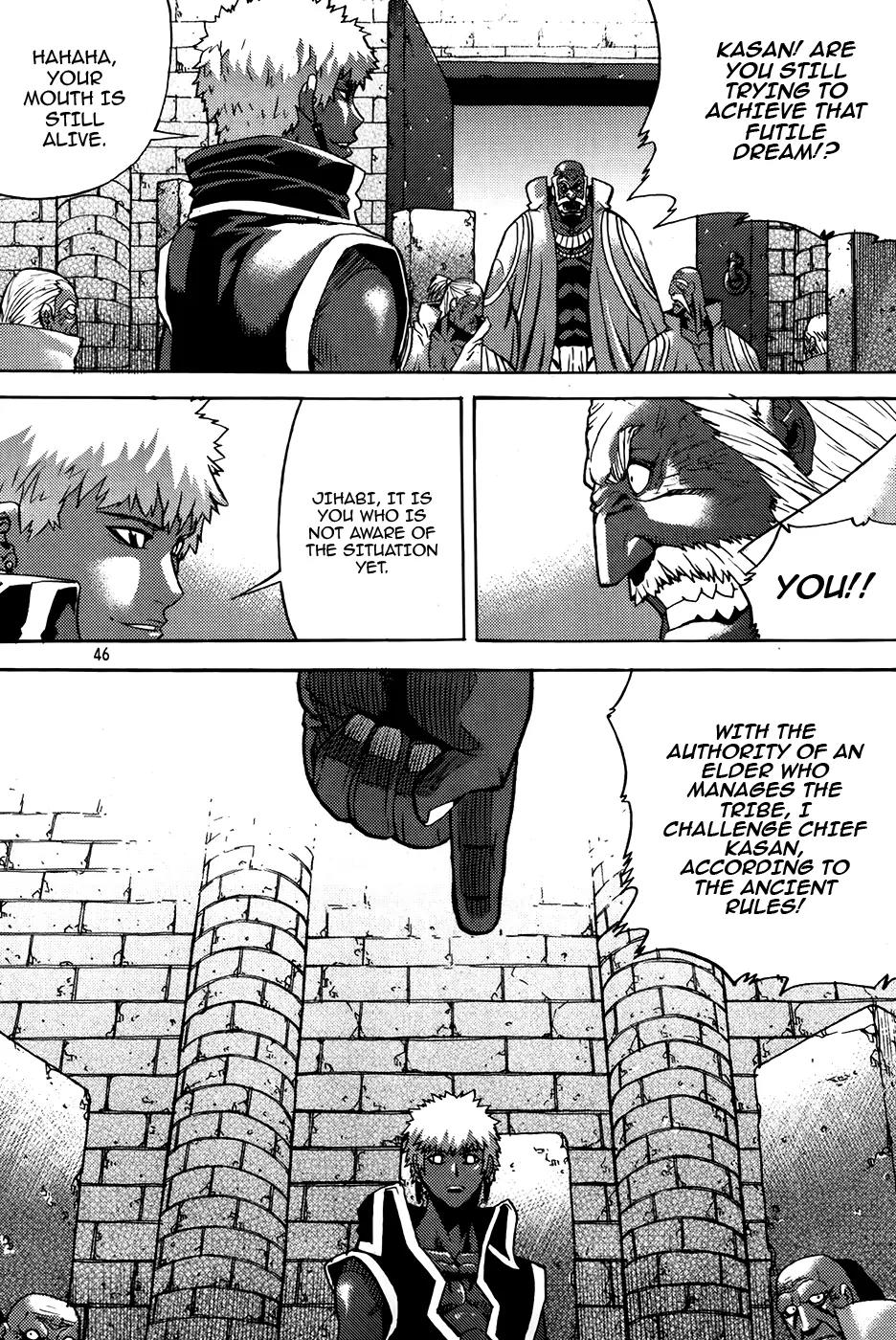 Legend of Tyr Chapter 50 page 16 - Chapter 50: Duel of Great Warriors