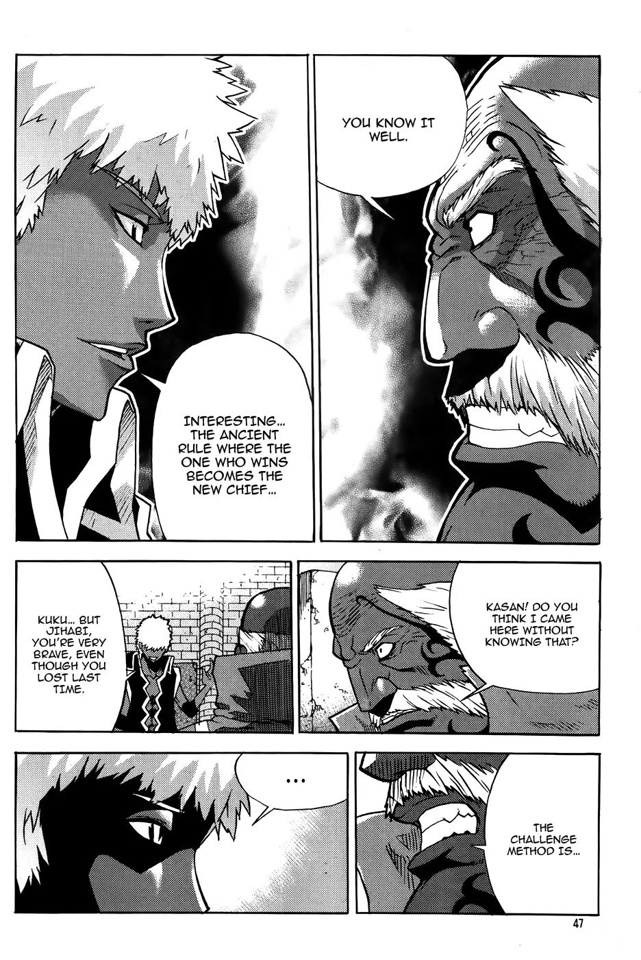 Legend of Tyr Chapter 50 page 17 - Chapter 50: Duel of Great Warriors