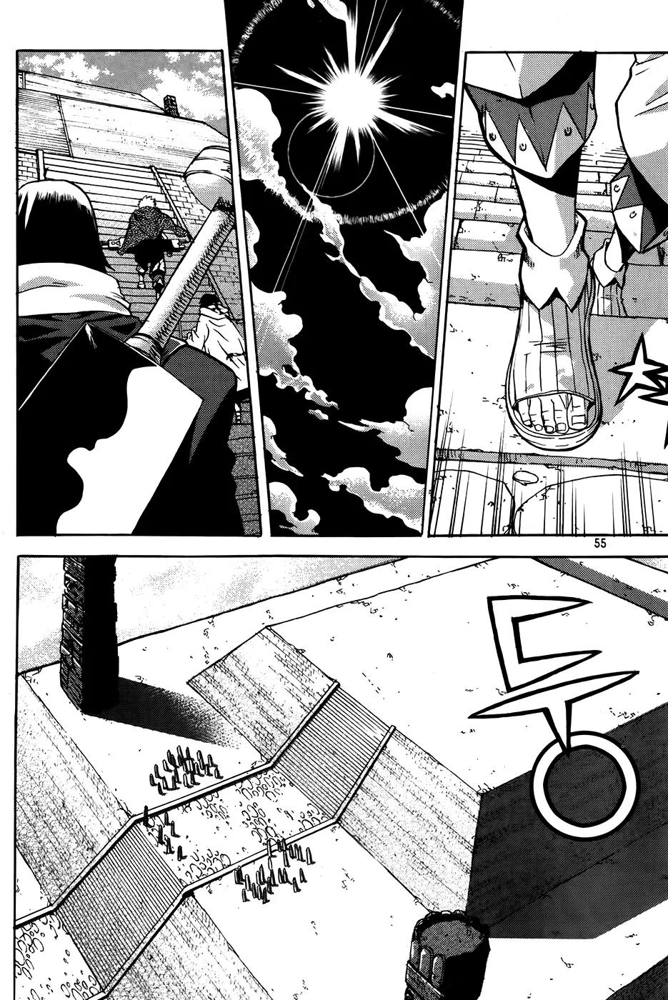 Legend of Tyr Chapter 50 page 25 - Chapter 50: Duel of Great Warriors