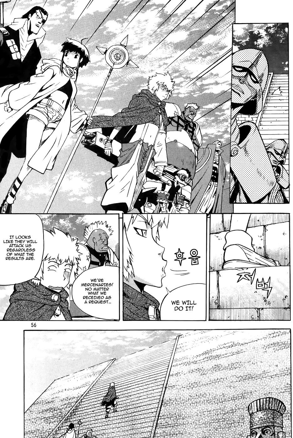 Legend of Tyr Chapter 50 page 26 - Chapter 50: Duel of Great Warriors