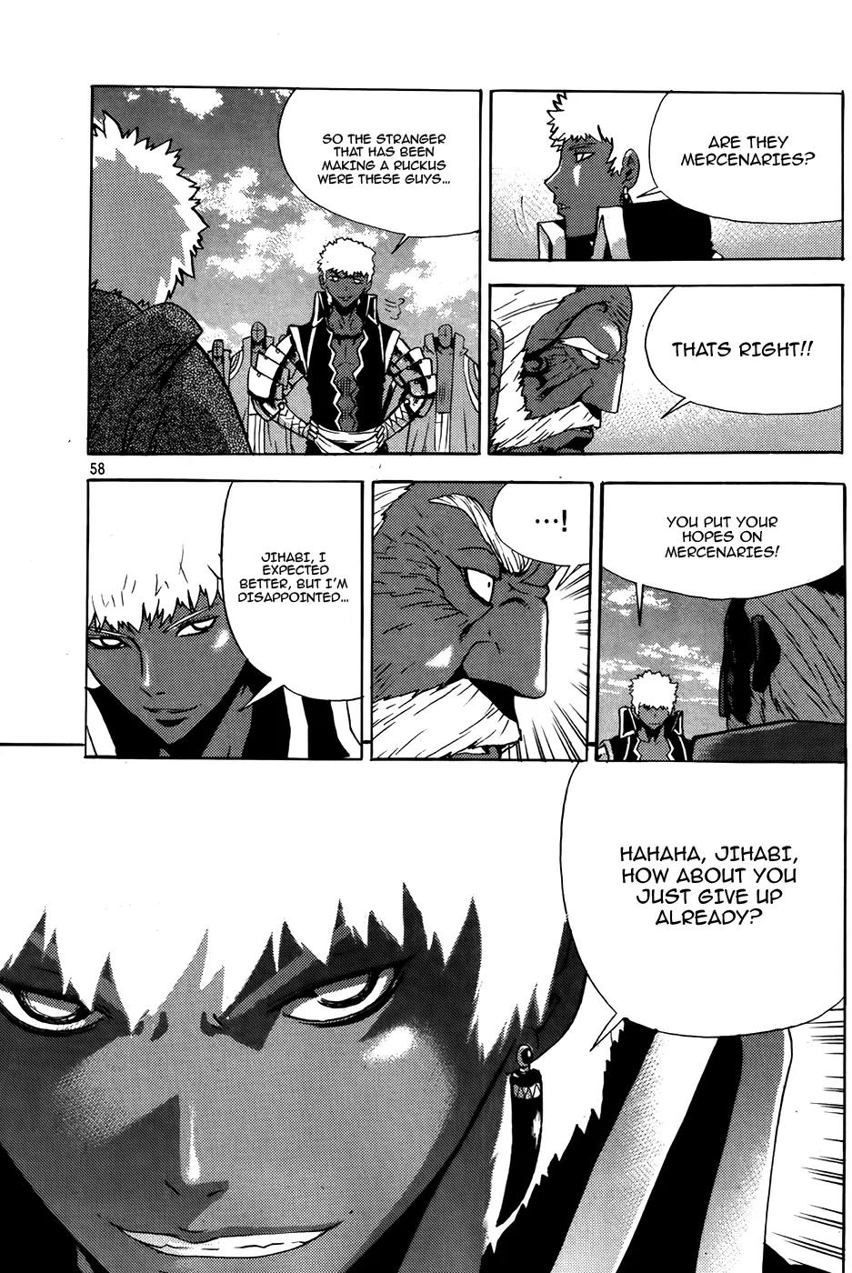 Legend of Tyr Chapter 50 page 28 - Chapter 50: Duel of Great Warriors
