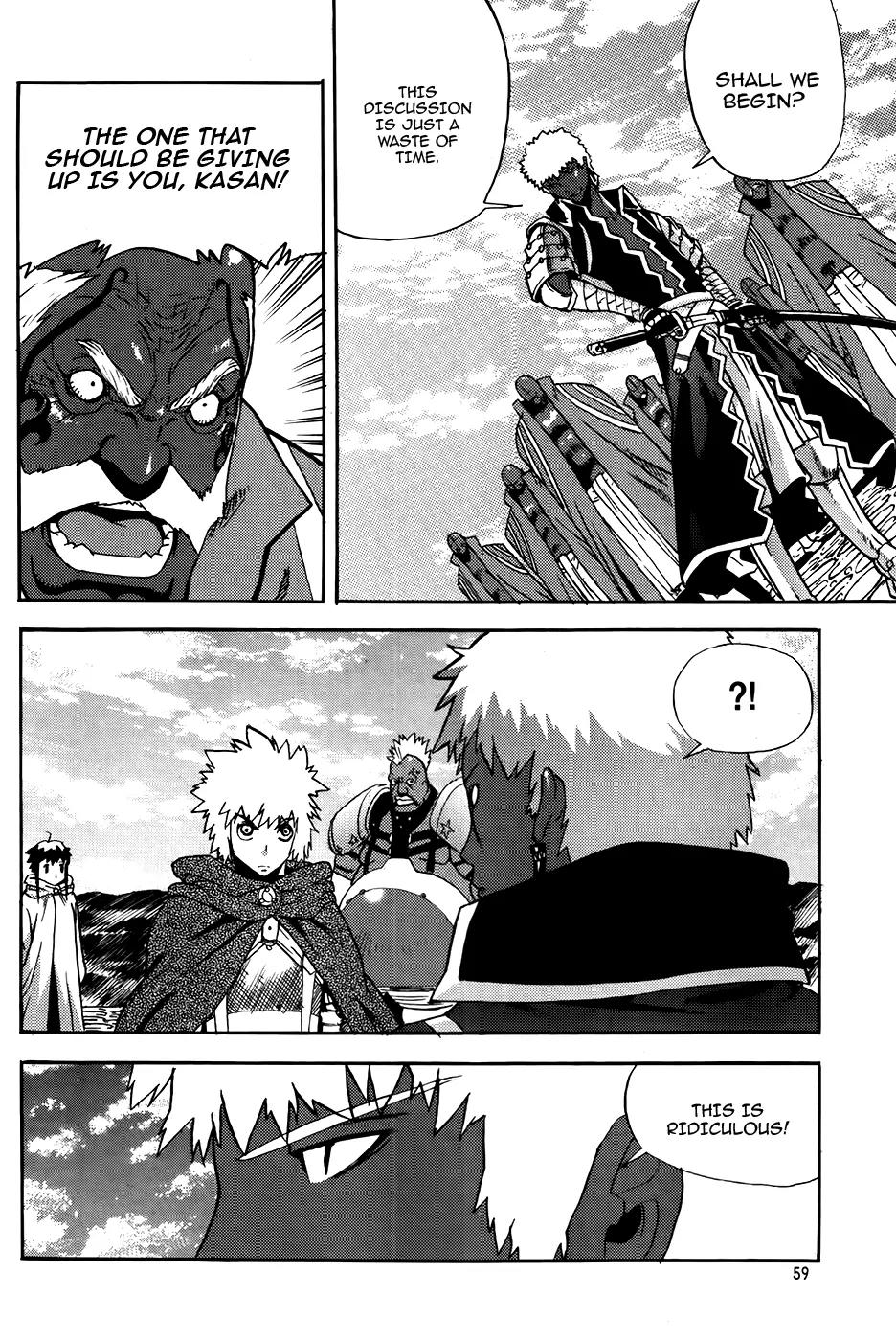 Legend of Tyr Chapter 50 page 29 - Chapter 50: Duel of Great Warriors