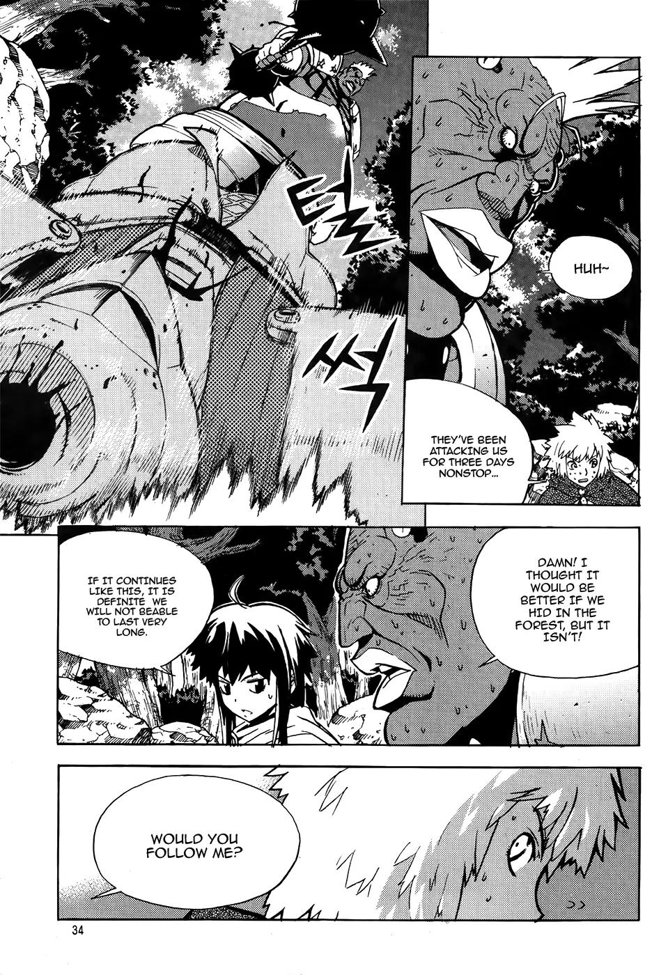 Legend of Tyr Chapter 50 page 4 - Chapter 50: Duel of Great Warriors