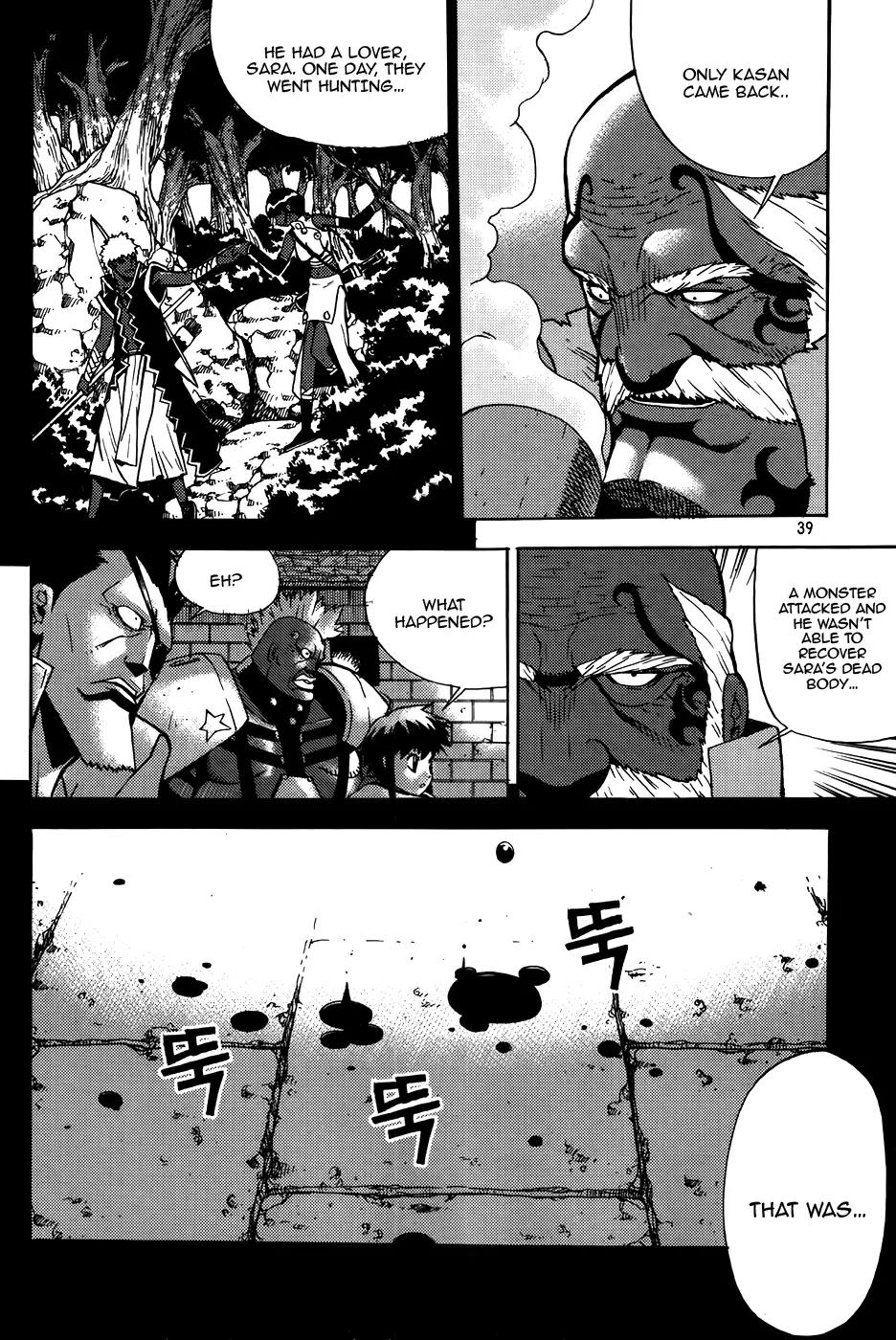 Legend of Tyr Chapter 50 page 9 - Chapter 50: Duel of Great Warriors