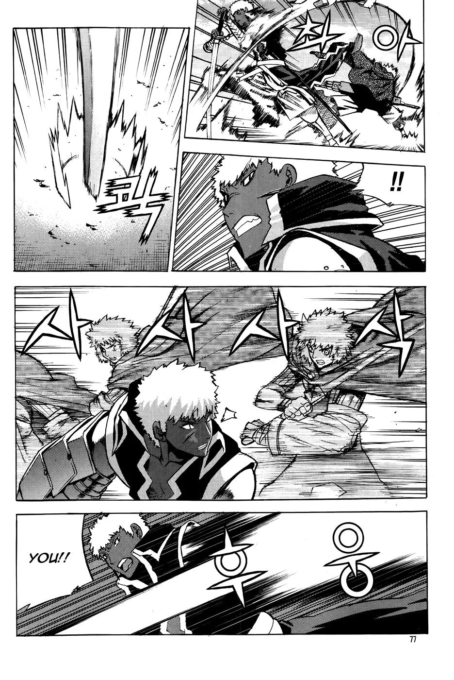 Legend of Tyr Chapter 51 page 15 - Chapter 51: Gladiator vs Gladiator