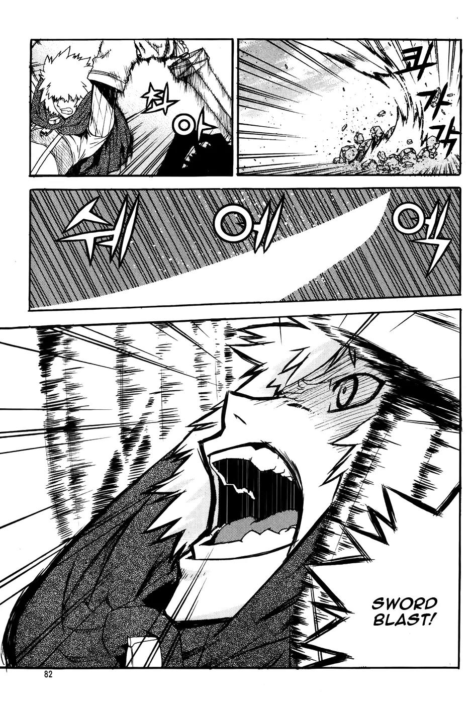 Legend of Tyr Chapter 51 page 20 - Chapter 51: Gladiator vs Gladiator