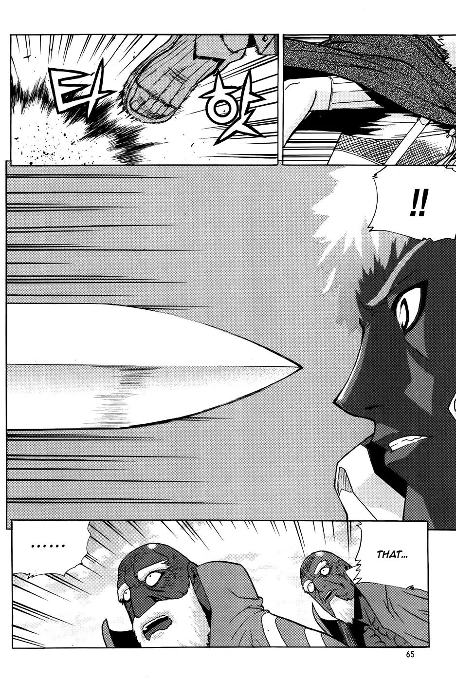 Legend of Tyr Chapter 51 page 5 - Chapter 51: Gladiator vs Gladiator