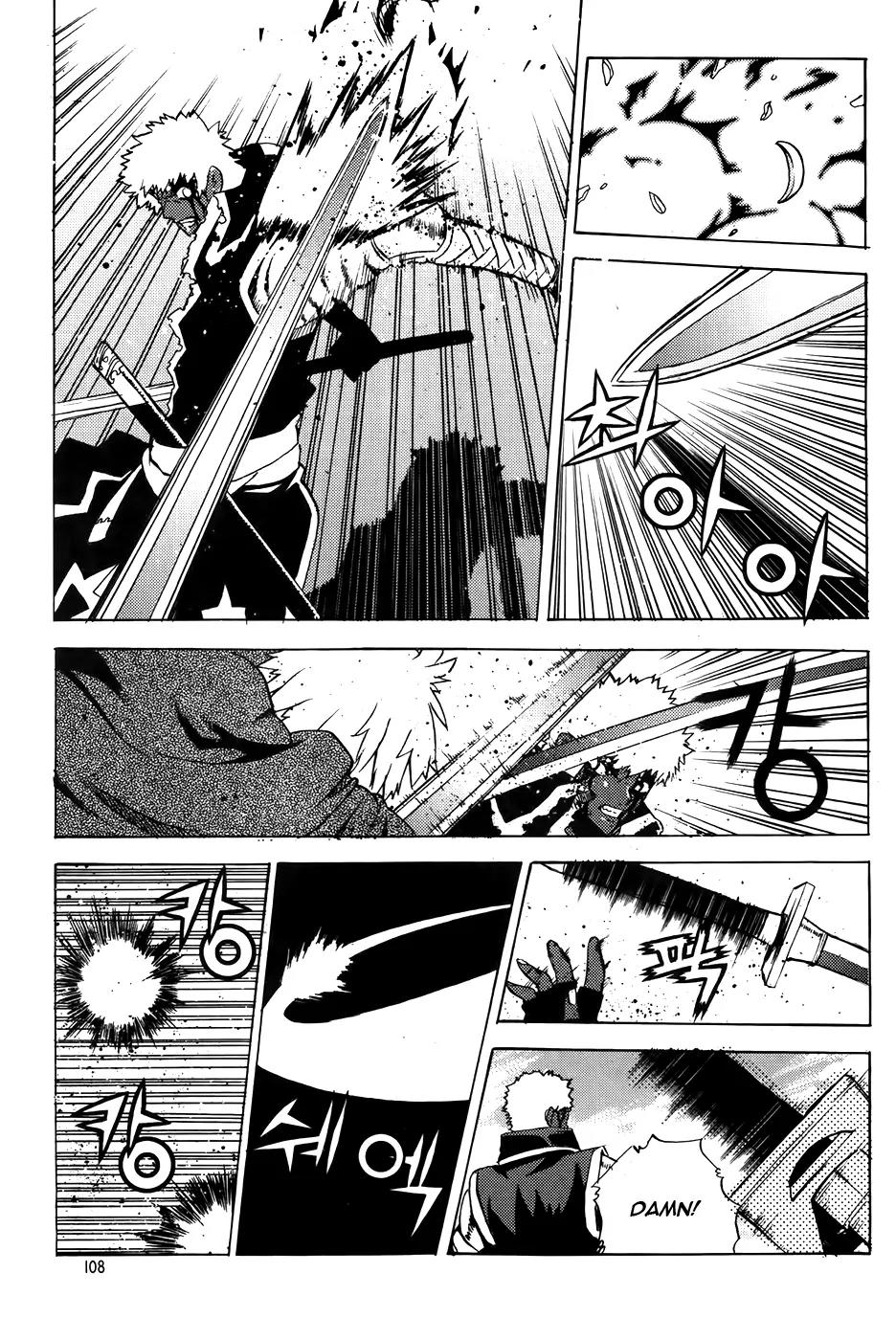 Legend of Tyr Chapter 52 page 22 - Chapter 52: Kasan's True Intention
