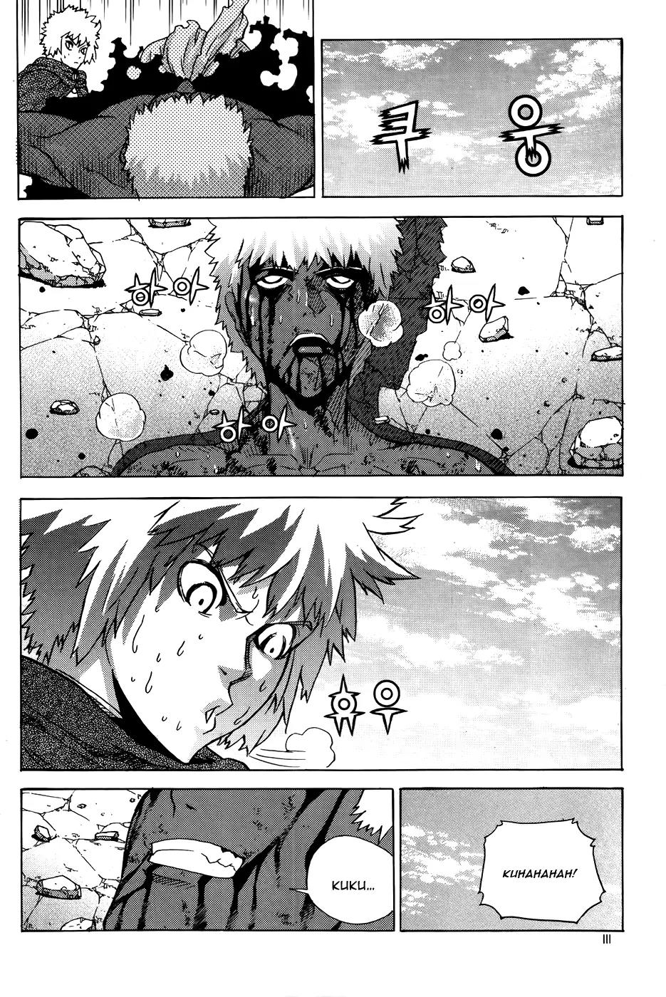 Legend of Tyr Chapter 52 page 25 - Chapter 52: Kasan's True Intention
