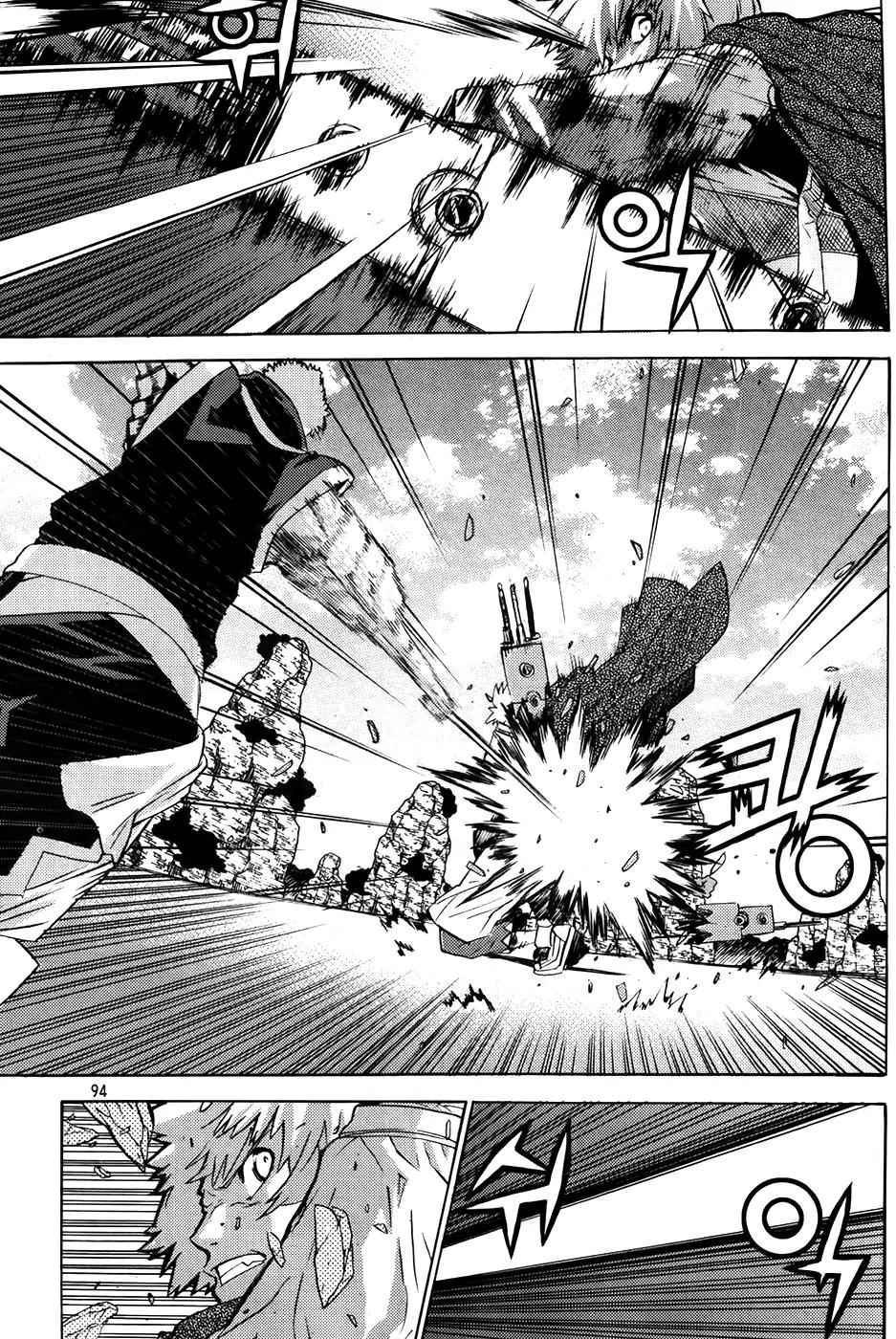 Legend of Tyr Chapter 52 page 8 - Chapter 52: Kasan's True Intention