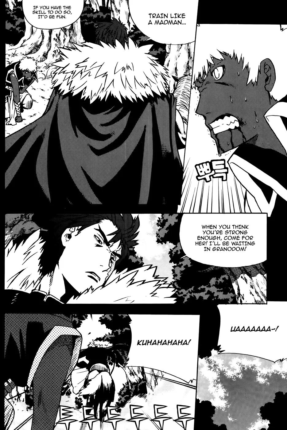 Legend of Tyr Chapter 53 page 5 - Chapter 53: Apperance of Loki