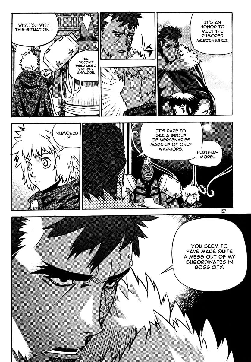 Legend of Tyr Chapter 54 page 12 - Chapter 54: Black Circle