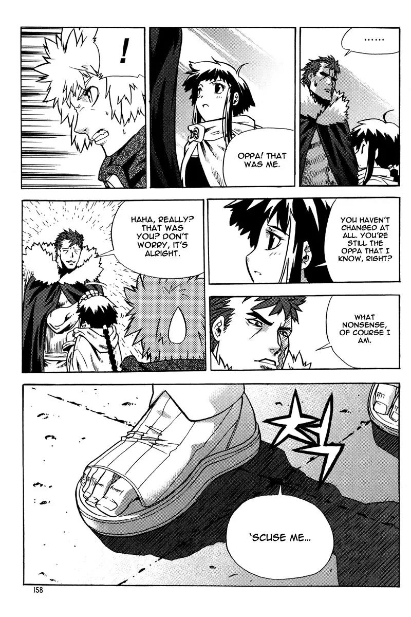 Legend of Tyr Chapter 54 page 13 - Chapter 54: Black Circle