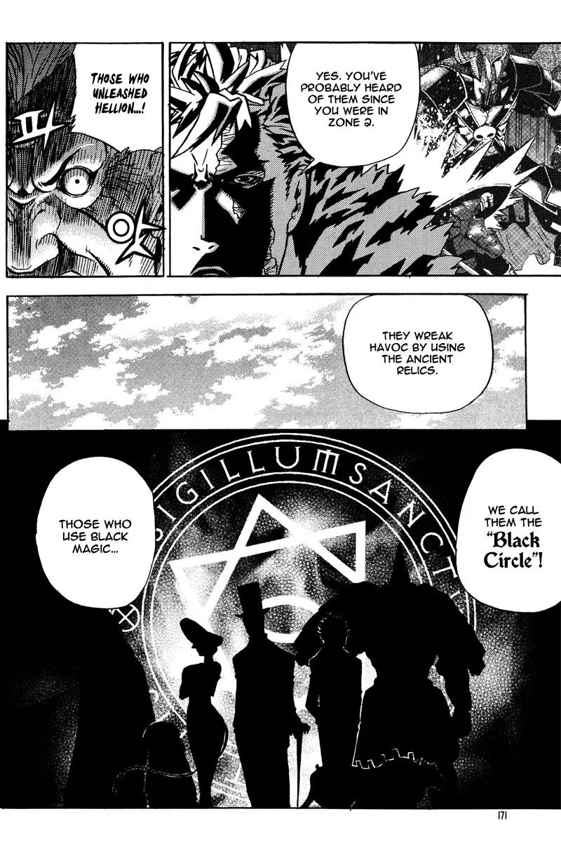 Legend of Tyr Chapter 54 page 26 - Chapter 54: Black Circle