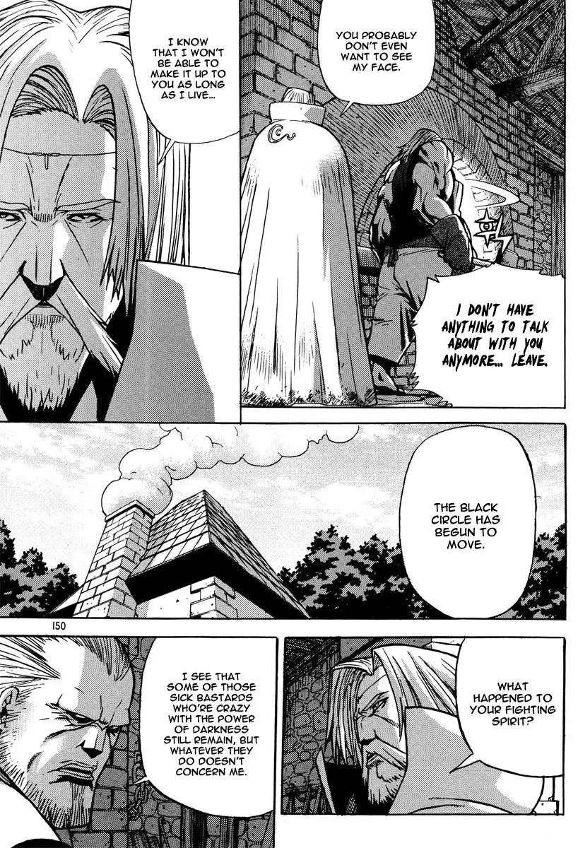 Legend of Tyr Chapter 54 page 5 - Chapter 54: Black Circle