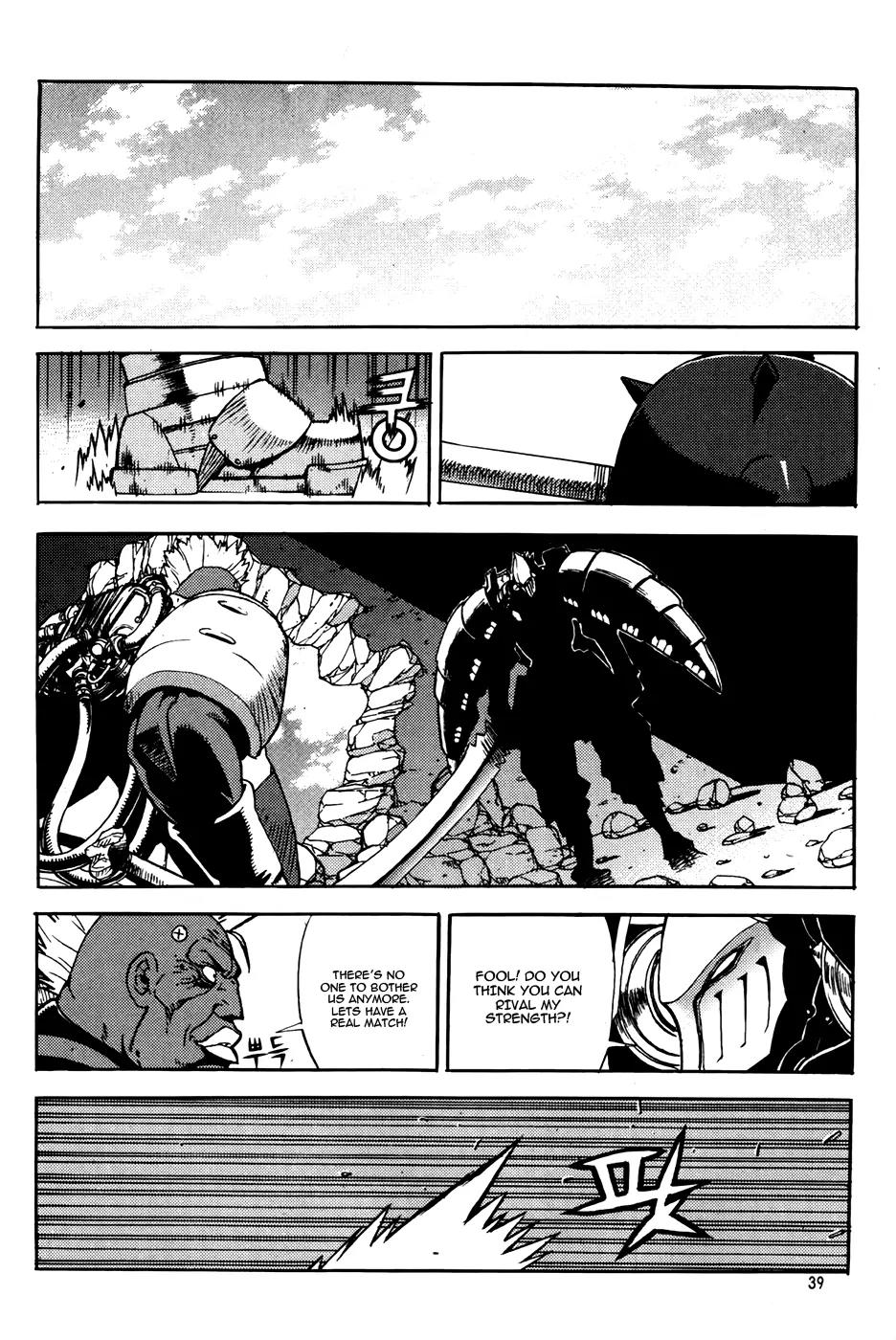 Legend of Tyr Chapter 56 page 12 - Chapter 56: General Mobilization