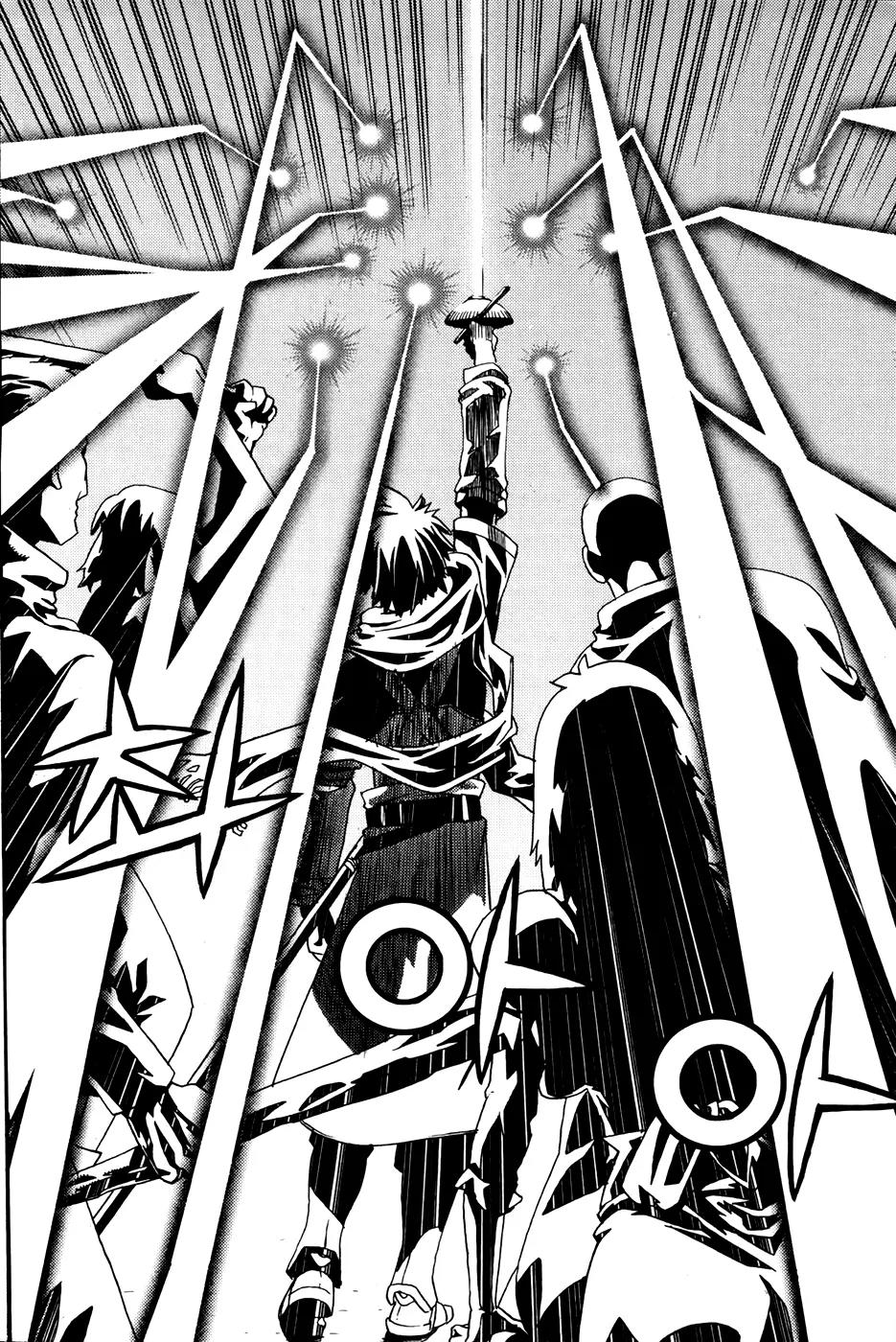 Legend of Tyr Chapter 56 page 28 - Chapter 56: General Mobilization