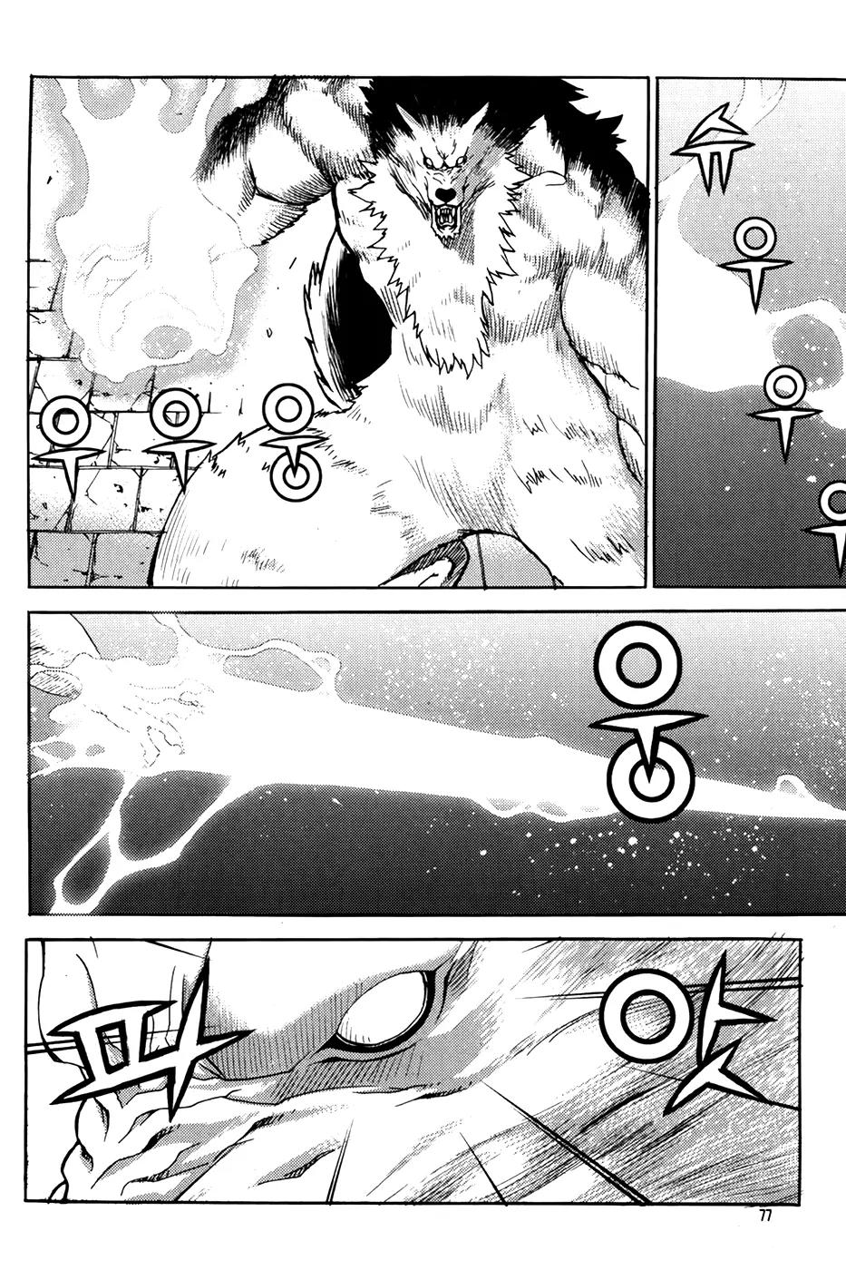 Legend of Tyr Chapter 57 page 23 - Chapter 57: Rule of Wolmoon