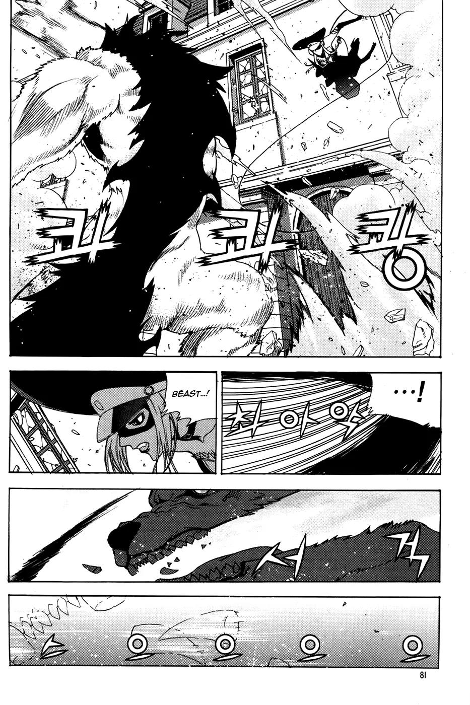 Legend of Tyr Chapter 57 page 27 - Chapter 57: Rule of Wolmoon