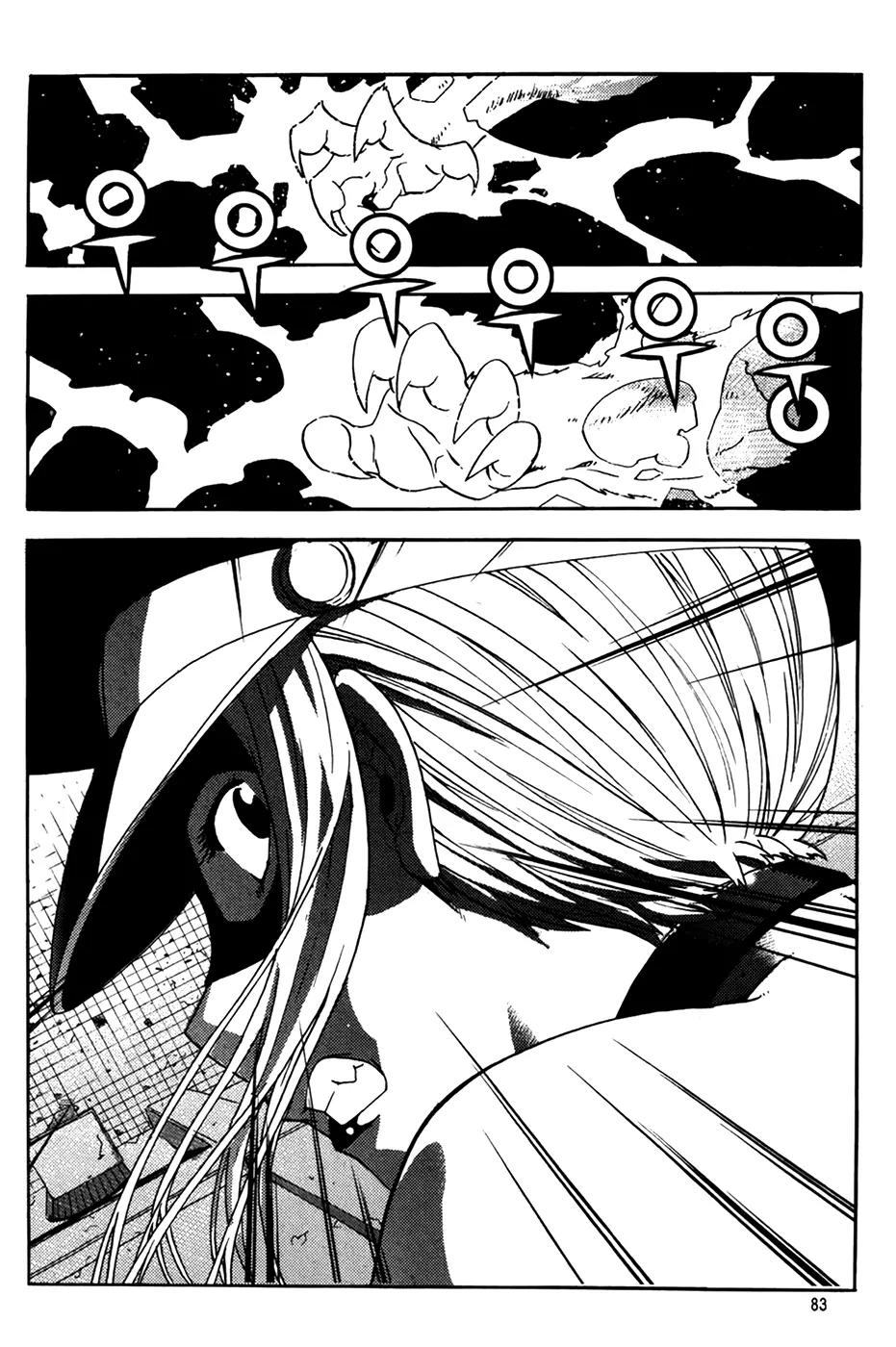 Legend of Tyr Chapter 57 page 29 - Chapter 57: Rule of Wolmoon