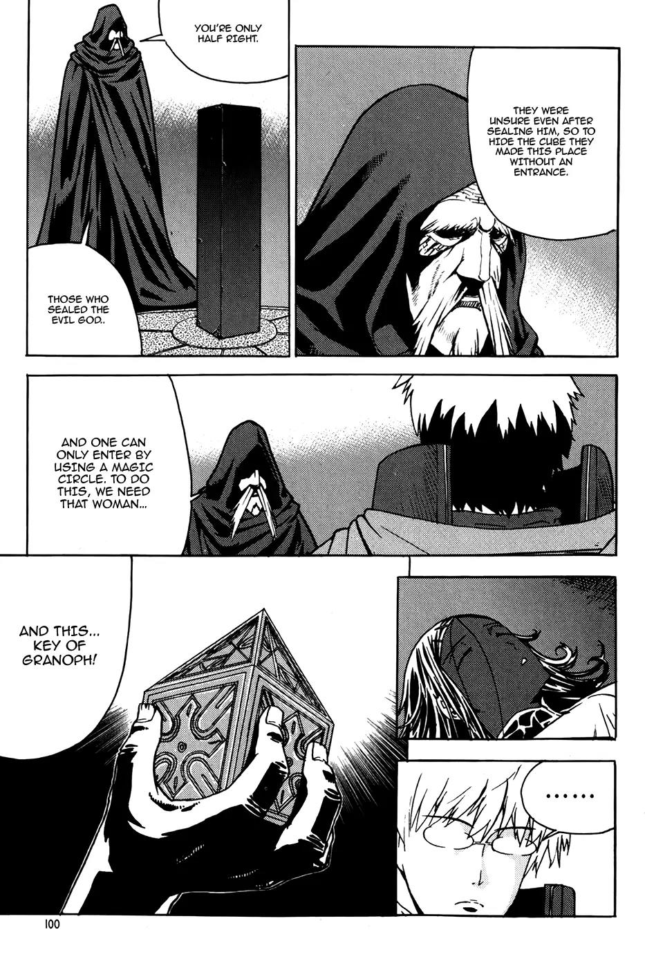 Legend of Tyr Chapter 58 page 16 - Chapter 58: Brother Loki!