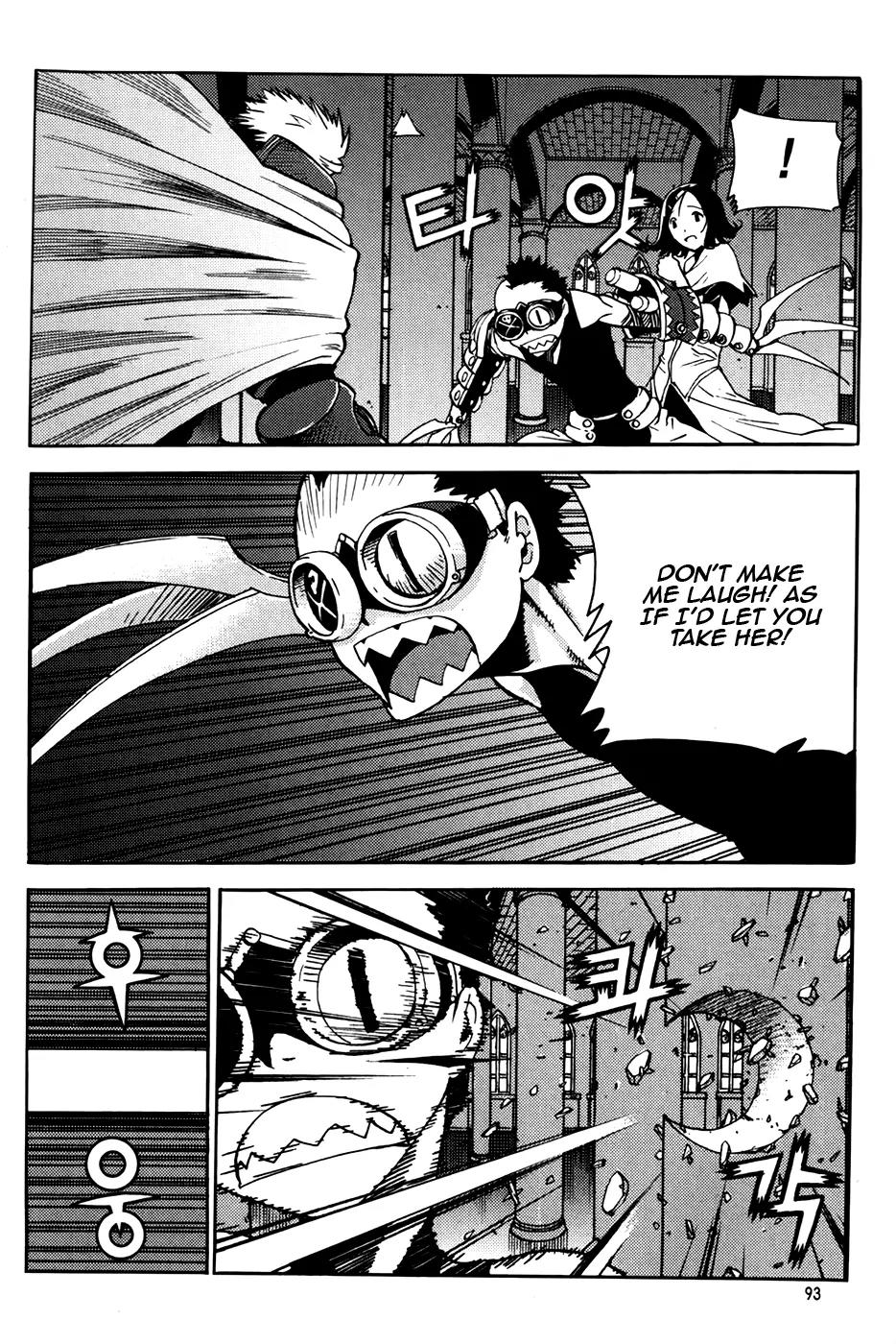 Legend of Tyr Chapter 58 page 9 - Chapter 58: Brother Loki!