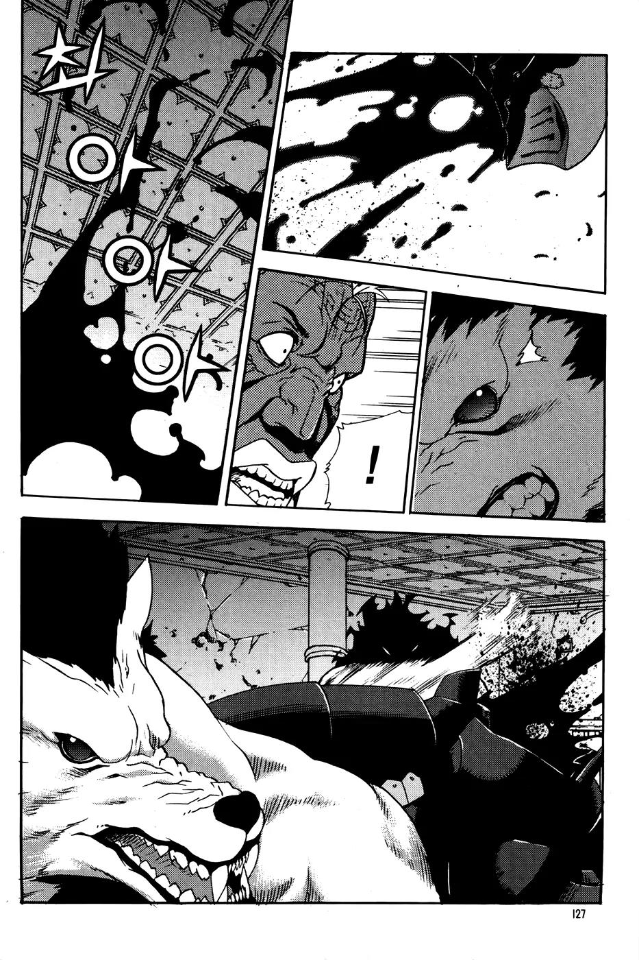 Legend of Tyr Chapter 59 page 23 - Chapter 59: Sign of a Counter Attack