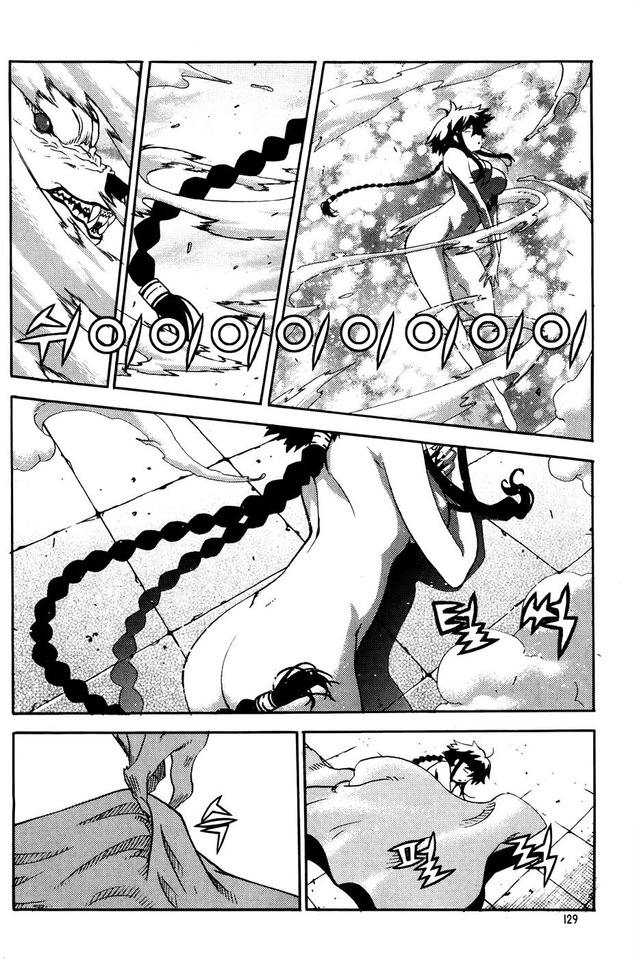 Legend of Tyr Chapter 59 page 25 - Chapter 59: Sign of a Counter Attack