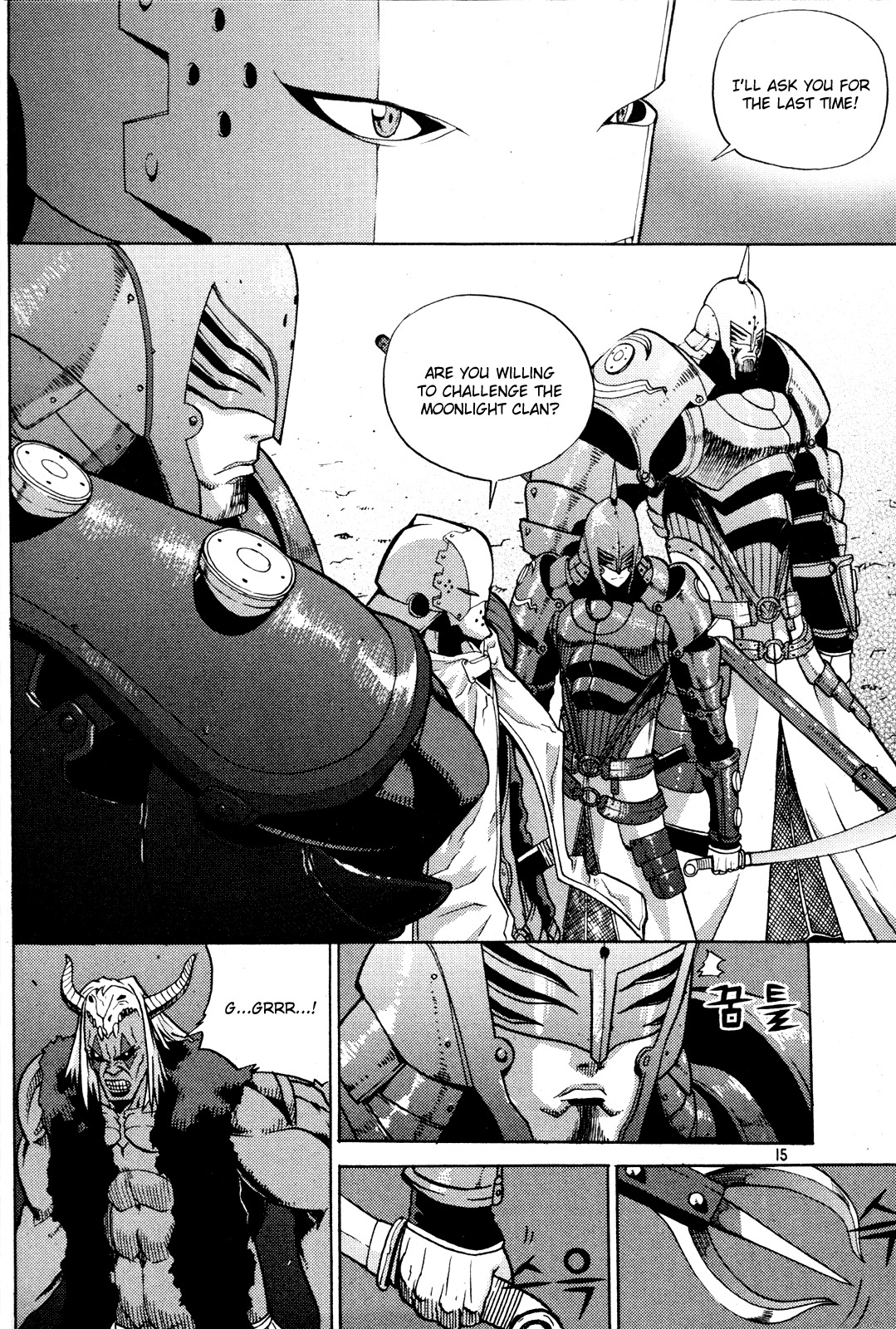 Legend of Tyr Chapter 6 page 16 - Chapter 6: Samjyoko