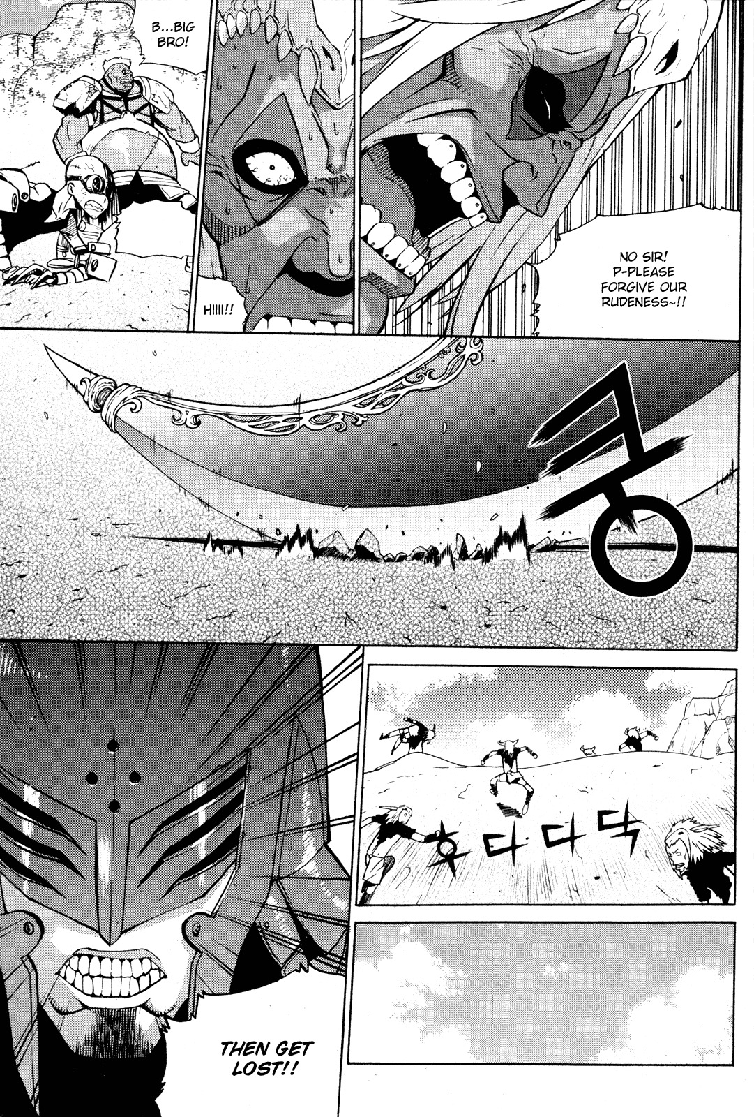 Legend of Tyr Chapter 6 page 17 - Chapter 6: Samjyoko