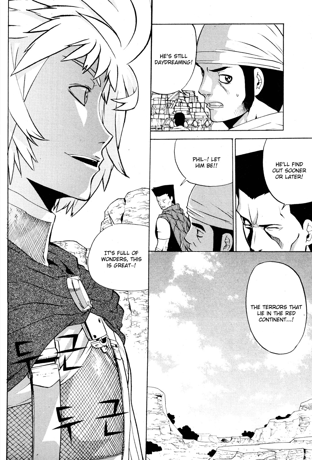 Legend of Tyr Chapter 6 page 20 - Chapter 6: Samjyoko