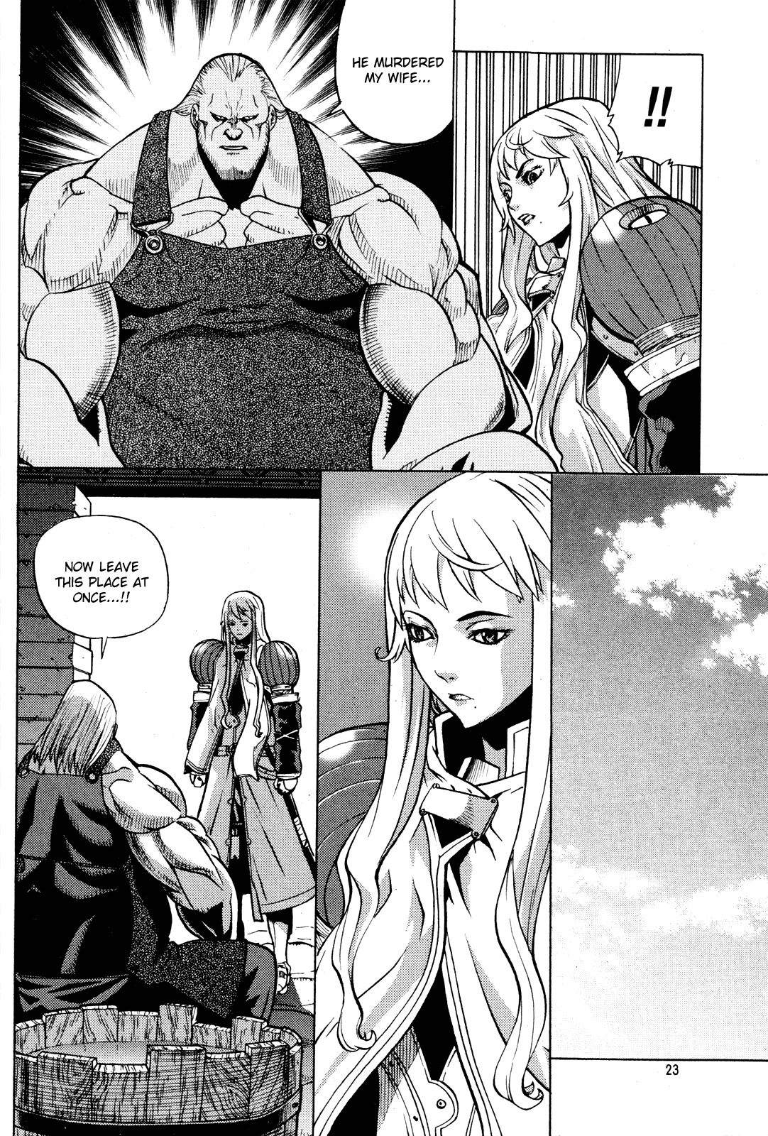 Legend of Tyr Chapter 6 page 24 - Chapter 6: Samjyoko