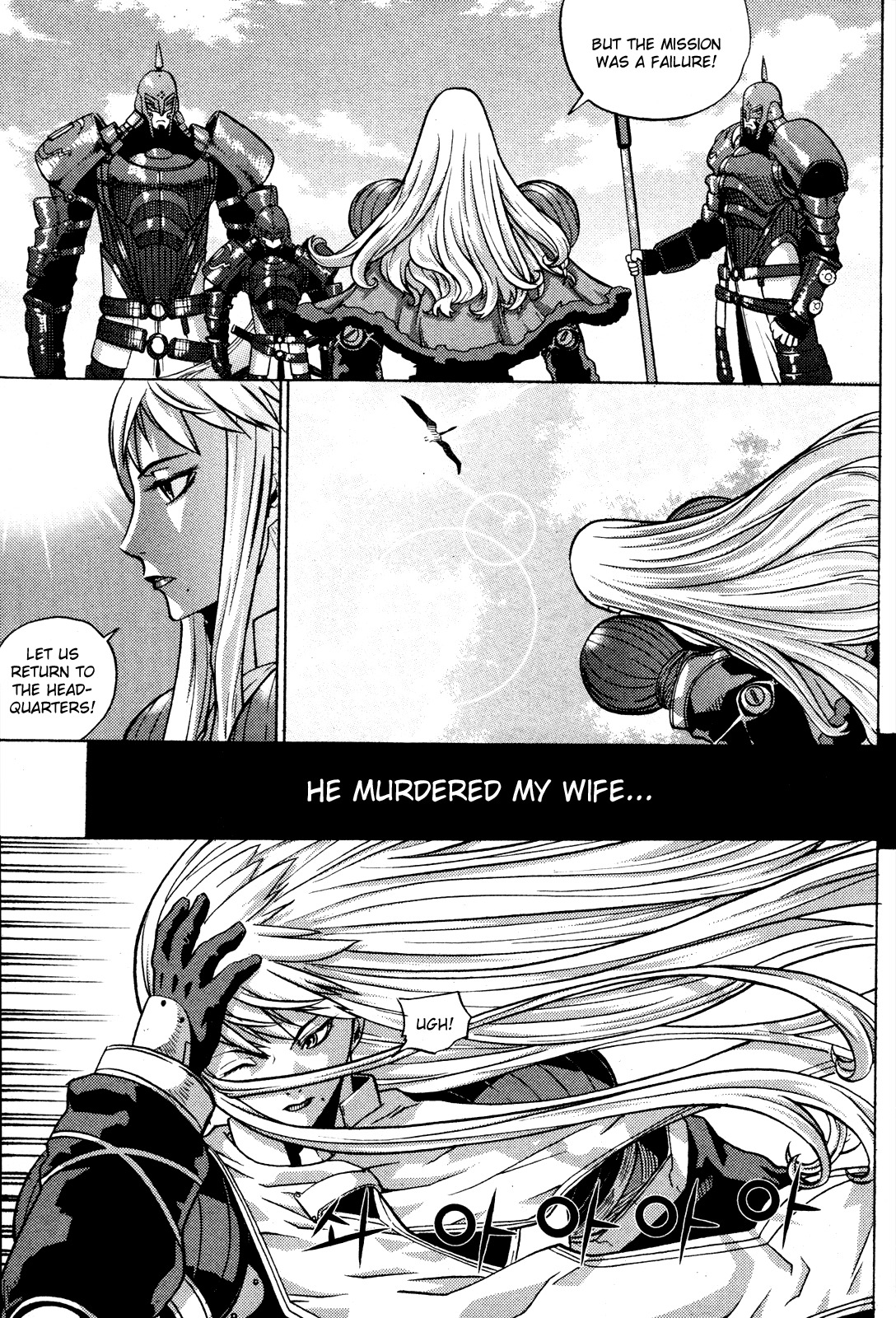Legend of Tyr Chapter 6 page 25 - Chapter 6: Samjyoko