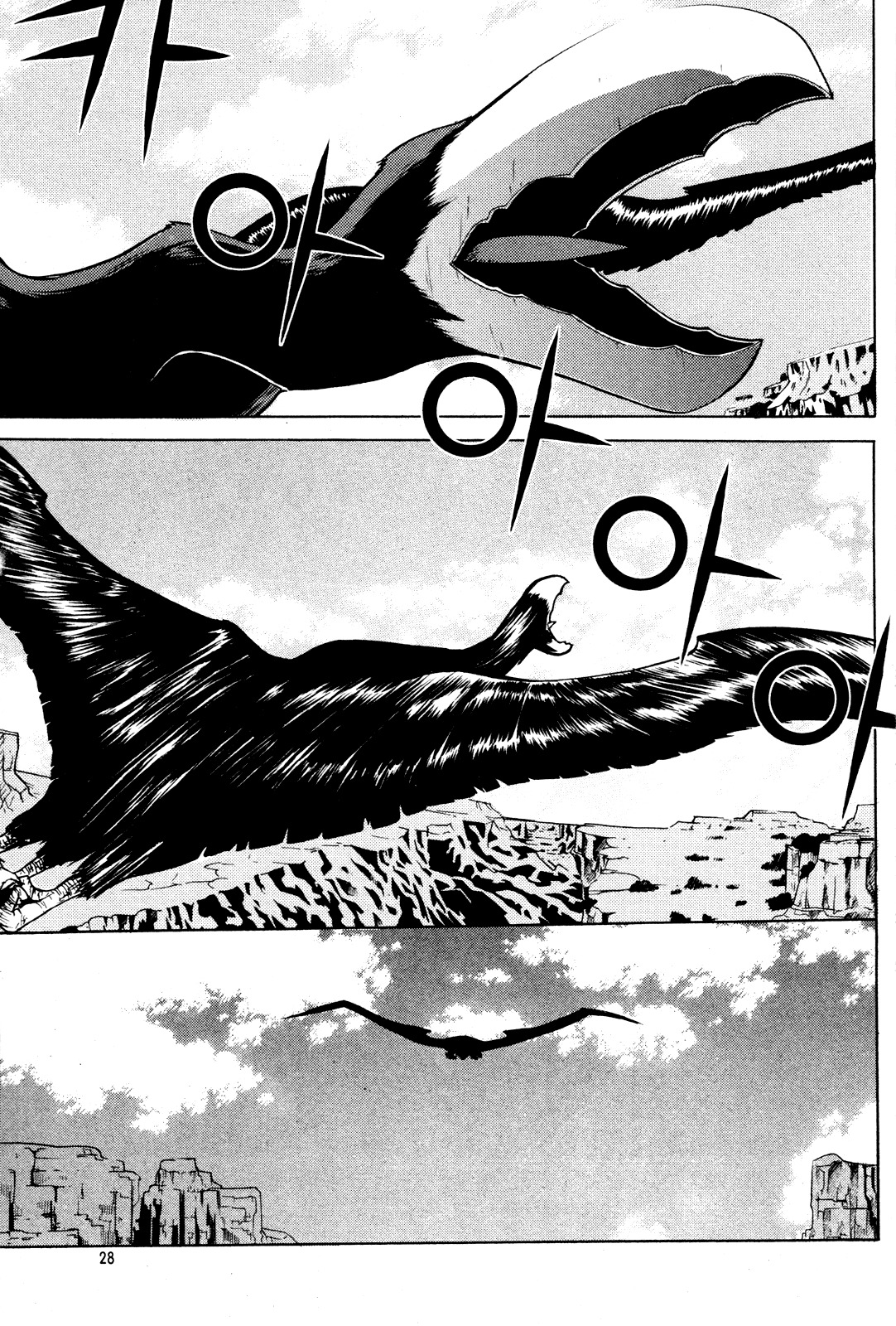 Legend of Tyr Chapter 6 page 29 - Chapter 6: Samjyoko