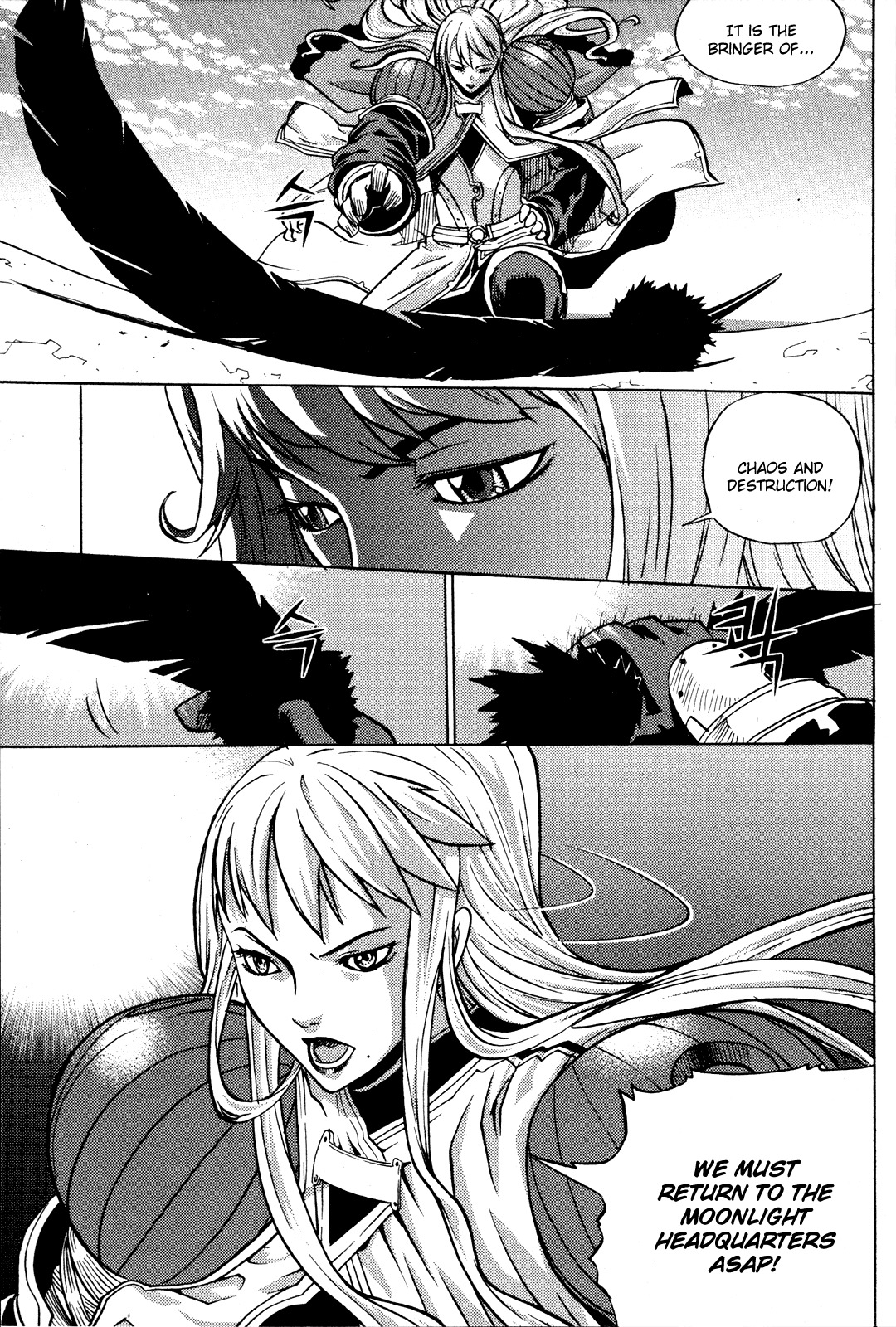 Legend of Tyr Chapter 6 page 31 - Chapter 6: Samjyoko