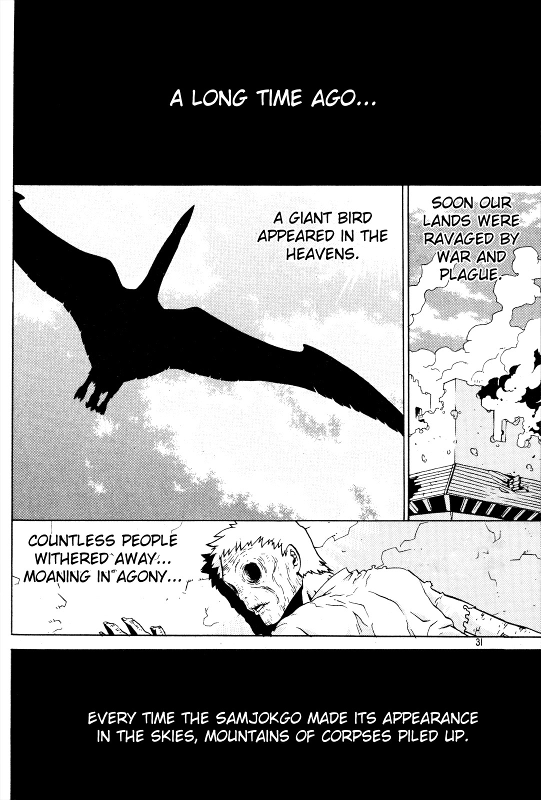 Legend of Tyr Chapter 6 page 32 - Chapter 6: Samjyoko