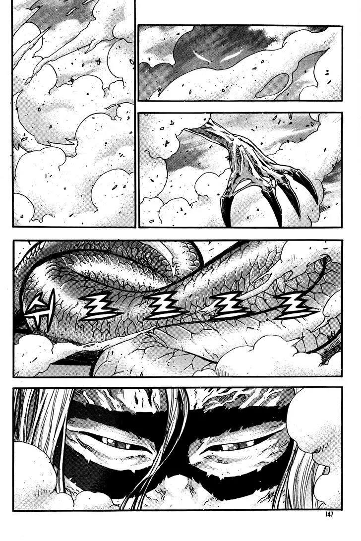 Legend of Tyr Chapter 60 page 11 - Chapter 60: Father and Sons Trio