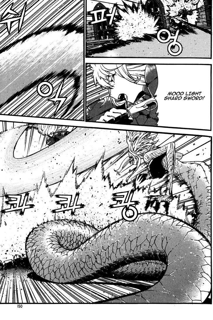 Legend of Tyr Chapter 60 page 14 - Chapter 60: Father and Sons Trio
