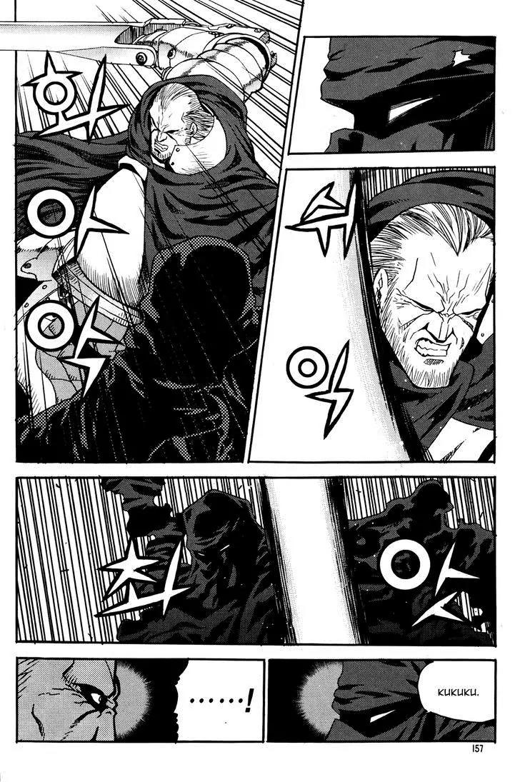 Legend of Tyr Chapter 60 page 21 - Chapter 60: Father and Sons Trio