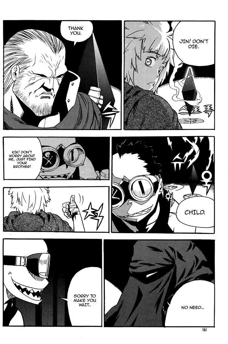 Legend of Tyr Chapter 60 page 25 - Chapter 60: Father and Sons Trio