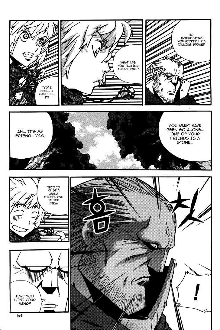 Legend of Tyr Chapter 60 page 28 - Chapter 60: Father and Sons Trio