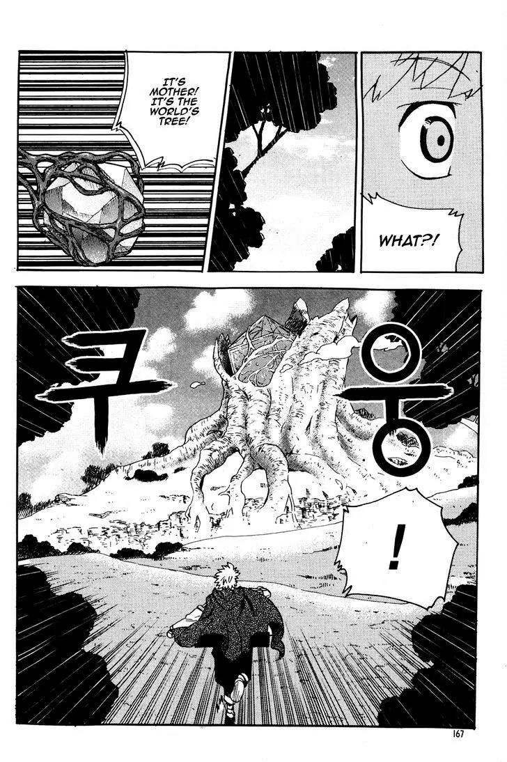Legend of Tyr Chapter 60 page 31 - Chapter 60: Father and Sons Trio