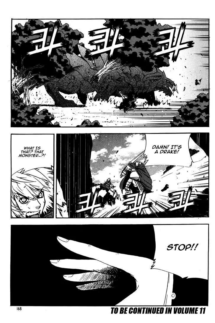 Legend of Tyr Chapter 60 page 32 - Chapter 60: Father and Sons Trio