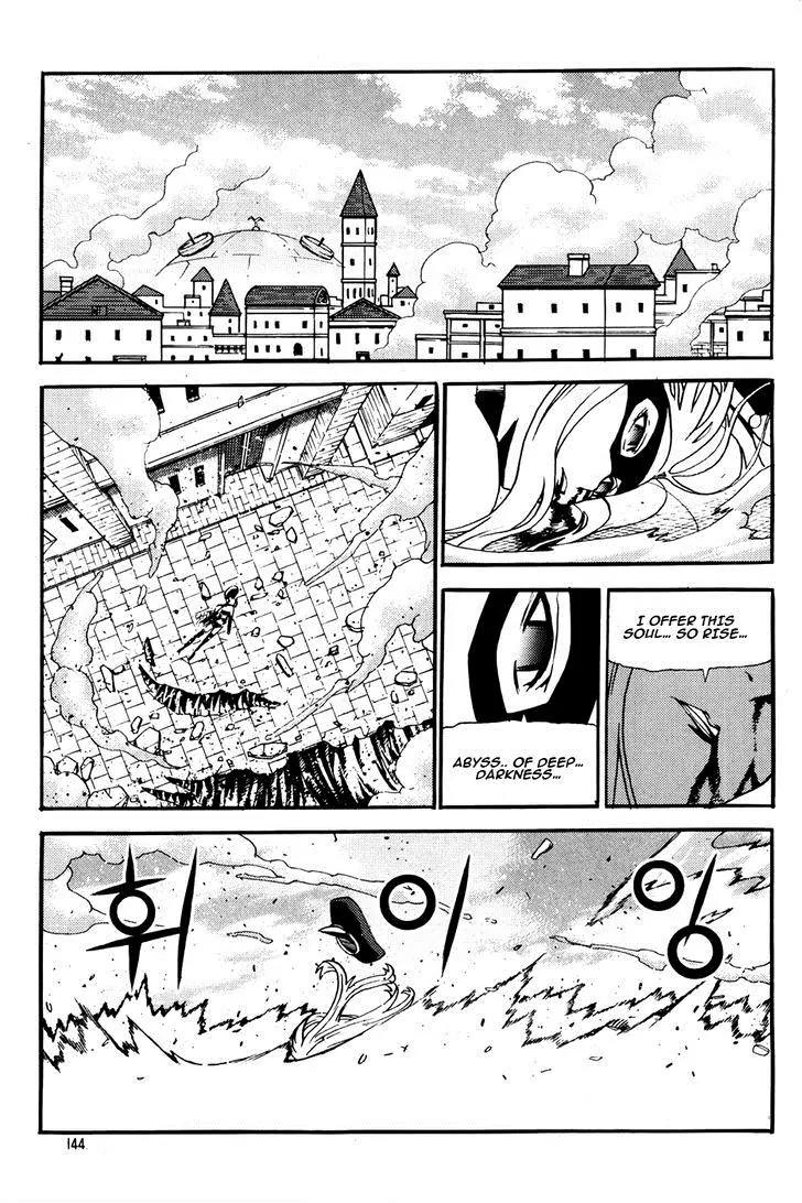 Legend of Tyr Chapter 60 page 8 - Chapter 60: Father and Sons Trio