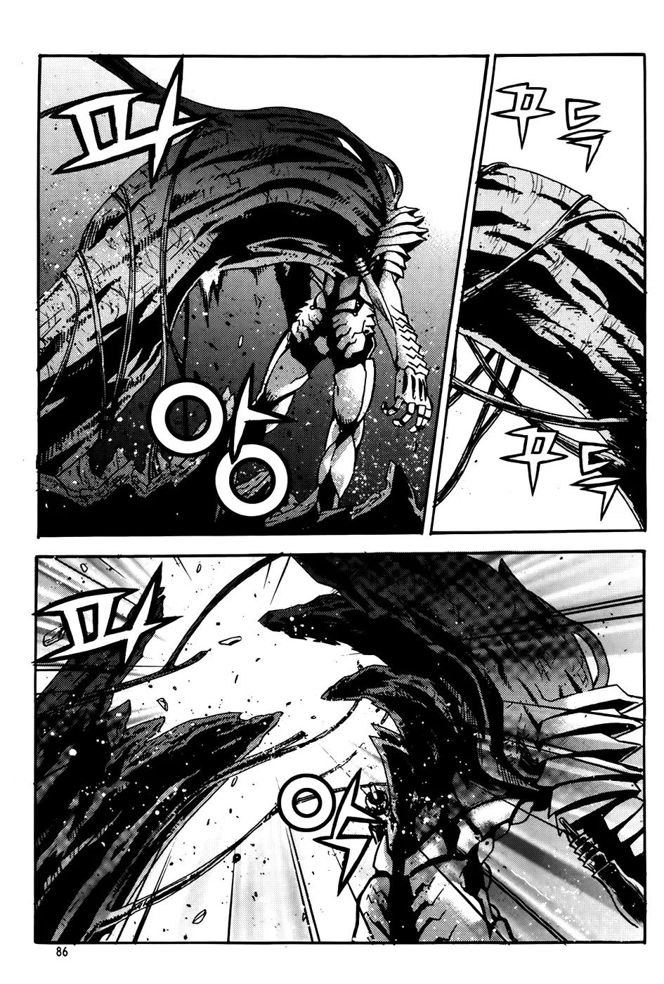 Legend of Tyr Chapter 63 page 28 - Chapter 63: Herrgaeon