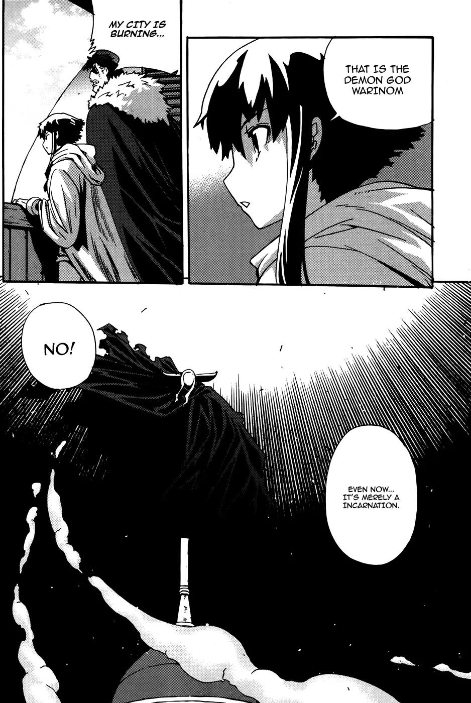 Legend of Tyr Chapter 64 page 11 - Chapter 64: Honor to the Wolmoon!!