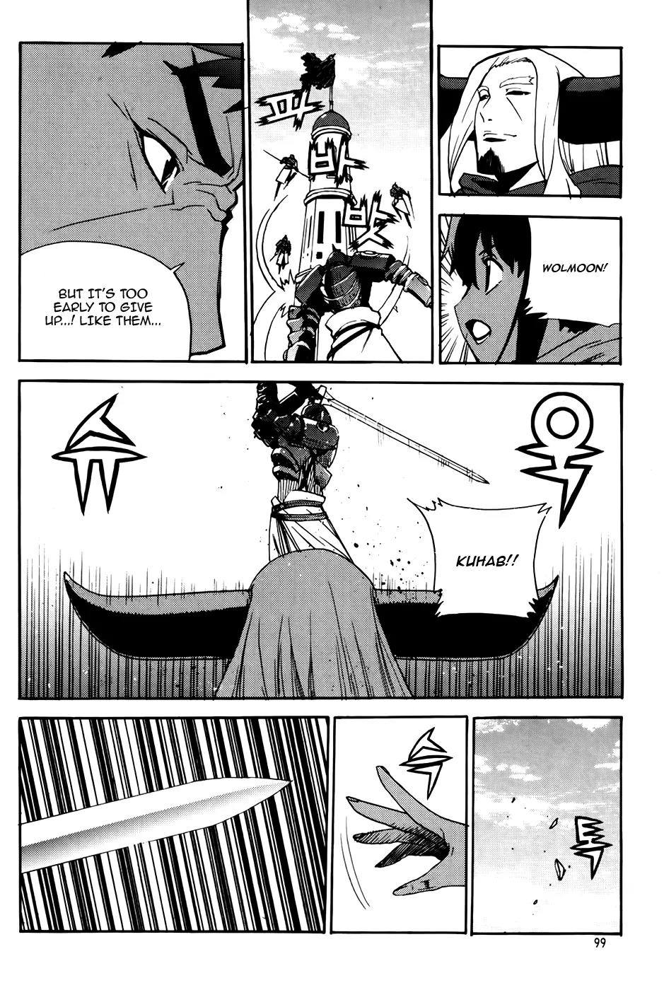 Legend of Tyr Chapter 64 page 13 - Chapter 64: Honor to the Wolmoon!!