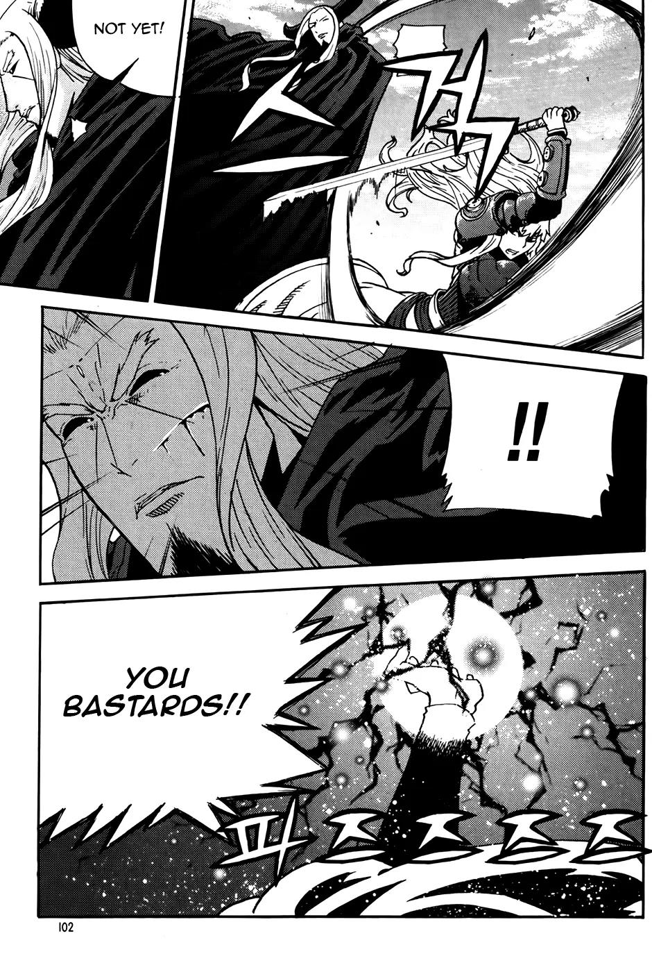Legend of Tyr Chapter 64 page 16 - Chapter 64: Honor to the Wolmoon!!